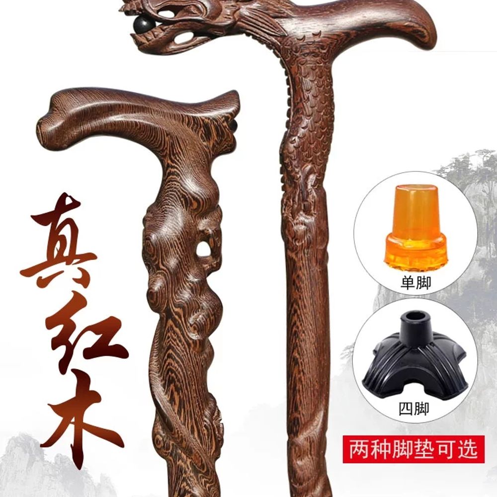 고급 청려장 어르신 스틱 나무 경량 지팡이 목발 생 A. 1다리 80cm 150-155cm - 상품 이미지