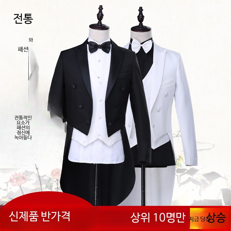 턱시도 양복세트 블랙 퍼포먼스 합창 파티 연극 단복 1. (S) 블랙자켓+나비넥타이 - 상세 이미지 3