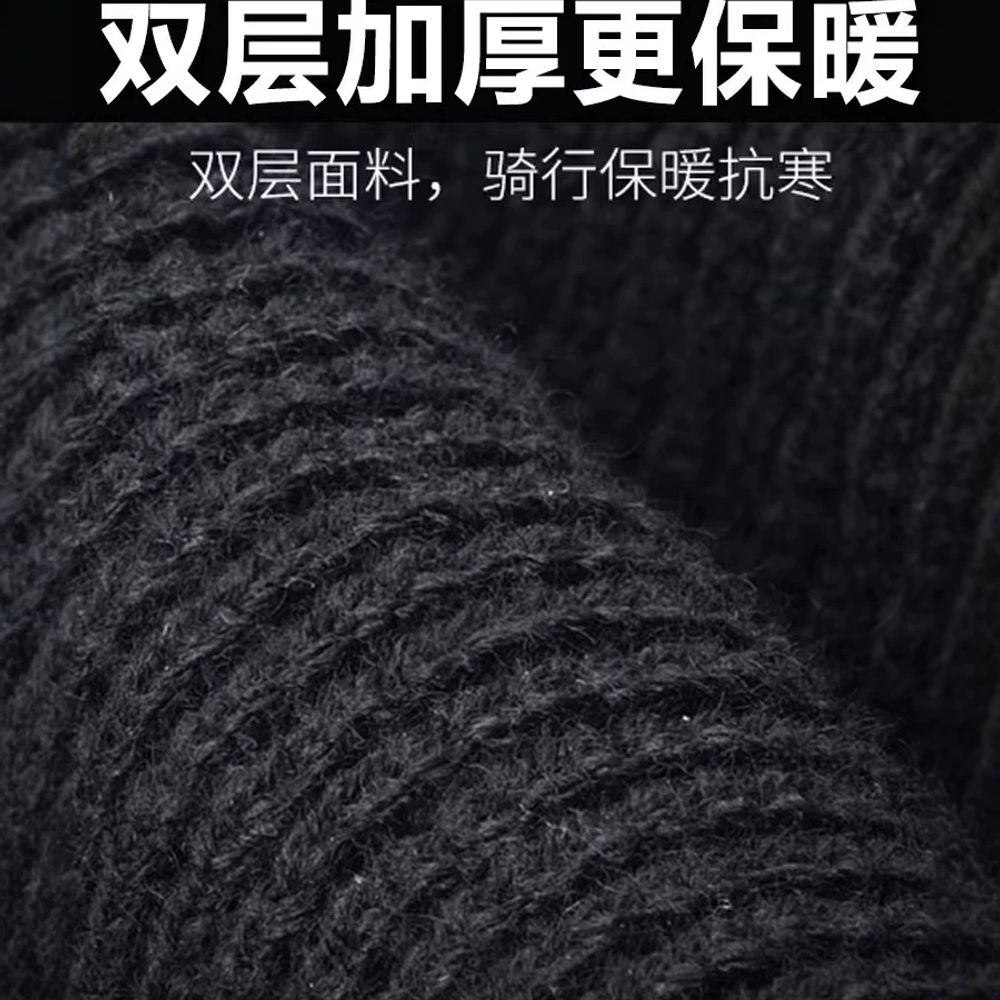 은행 강도 복면 달린 안면후드 졸업 배달 귀 블랙 기본 A. 대형 1개, A. 프리 사이즈 - 상세 이미지 3