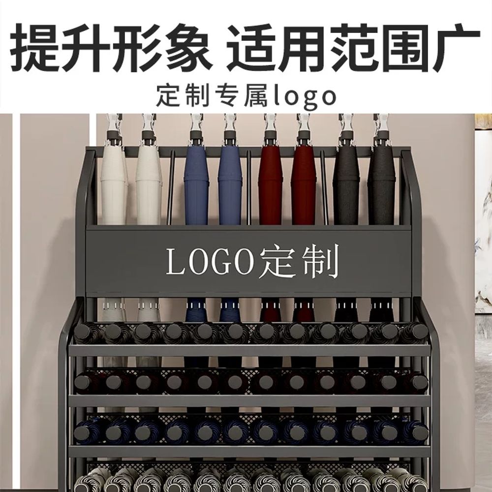 대용량 우산 꽂이 골드 이동식 철제 카페 모던 우산꽂이 장우산 물받이 업소용 보 A. 검정 - 상세 이미지 3
