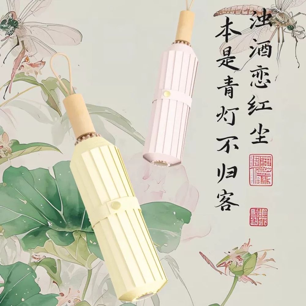 대만양산 우양산 자외선차단 와인 더스티 튼튼한 여행용 레드 러브 벚꽃 웜 A. 진흙 와인 - 상세 이미지 2