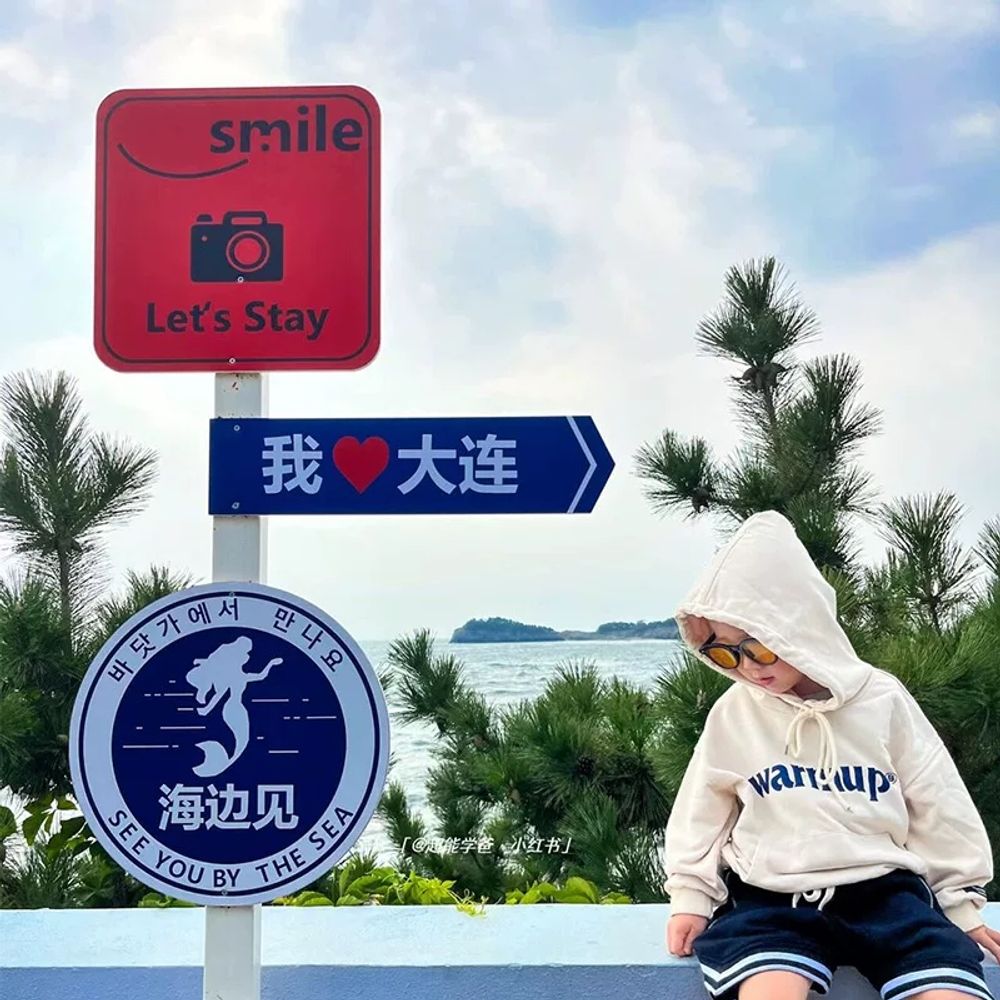 야외이정표 표지판 안내판 방향 팻말 화살표 사인 광고 길안내 관광지 스탠드 갈림 G. 제작 - 상세 이미지 5