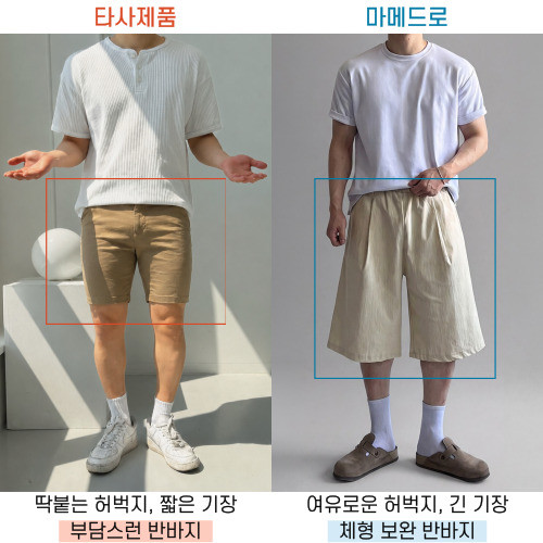 린넨추가9.jpg
