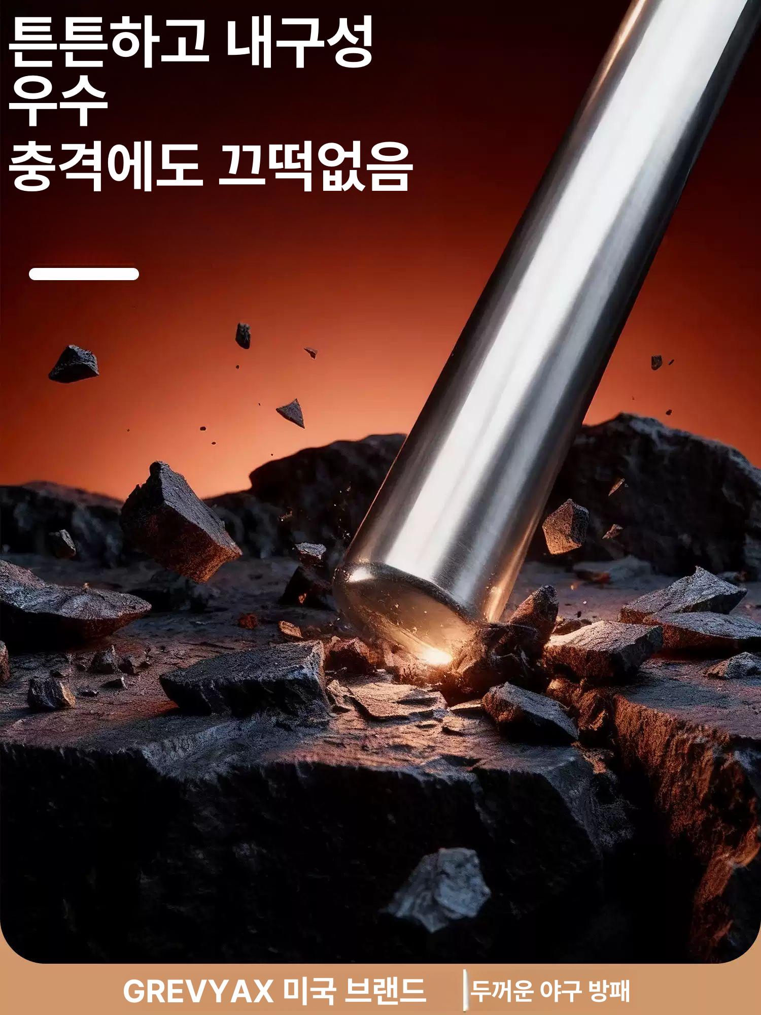 차량용 금속 야구방망이 실내외 방어용 스틸 막대 남녀 공용 패밀리 세트 28인치+30인치+32인치 블랙 - 상세 이미지 2