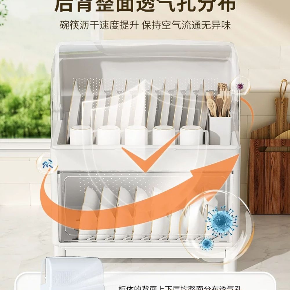 식기건조대 찬장 뚜껑있는 그린 물빠짐 그릇 풀커버 정리 보관함 배수 선 A. 럭셔리 화이트 - 상세 이미지 3