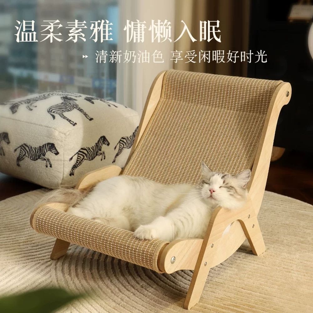 고양이 스크래쳐 의자 반려묘 뚱냥이 스크래처 원목 A. XL 사이잘 캣 스크래처 - 상세 이미지 2