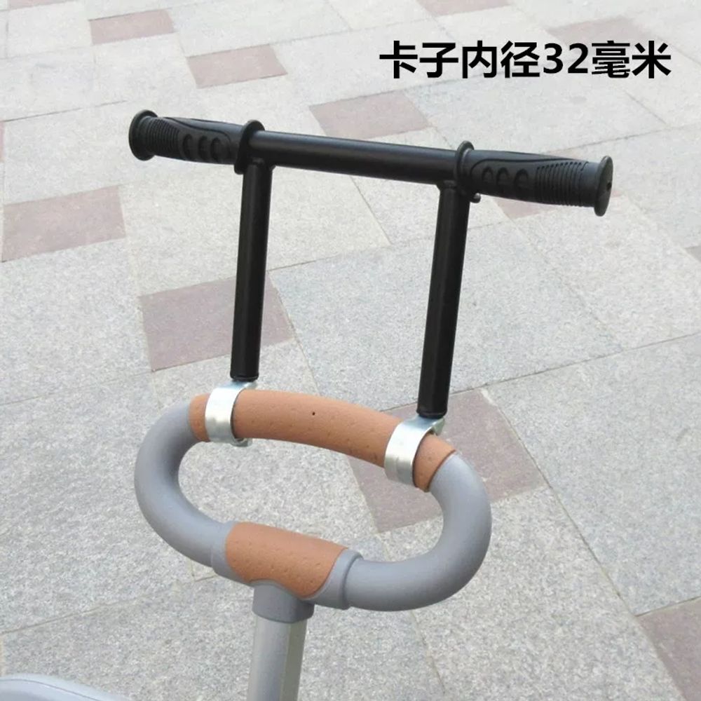 유모차손잡이 연장 팔걸이 손잡이 확장 키높이손잡이 A. 내경 32mm - 상세 이미지 4