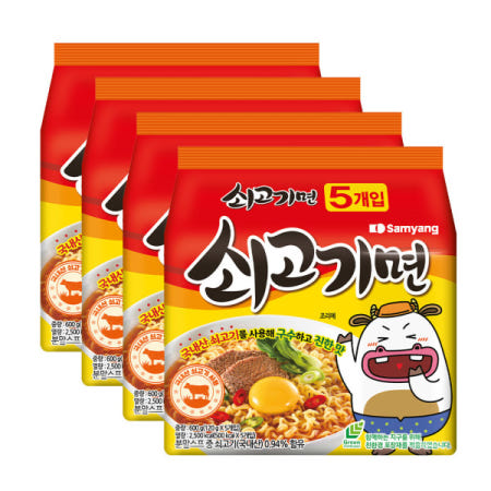 삼양 쇠고기면 20개