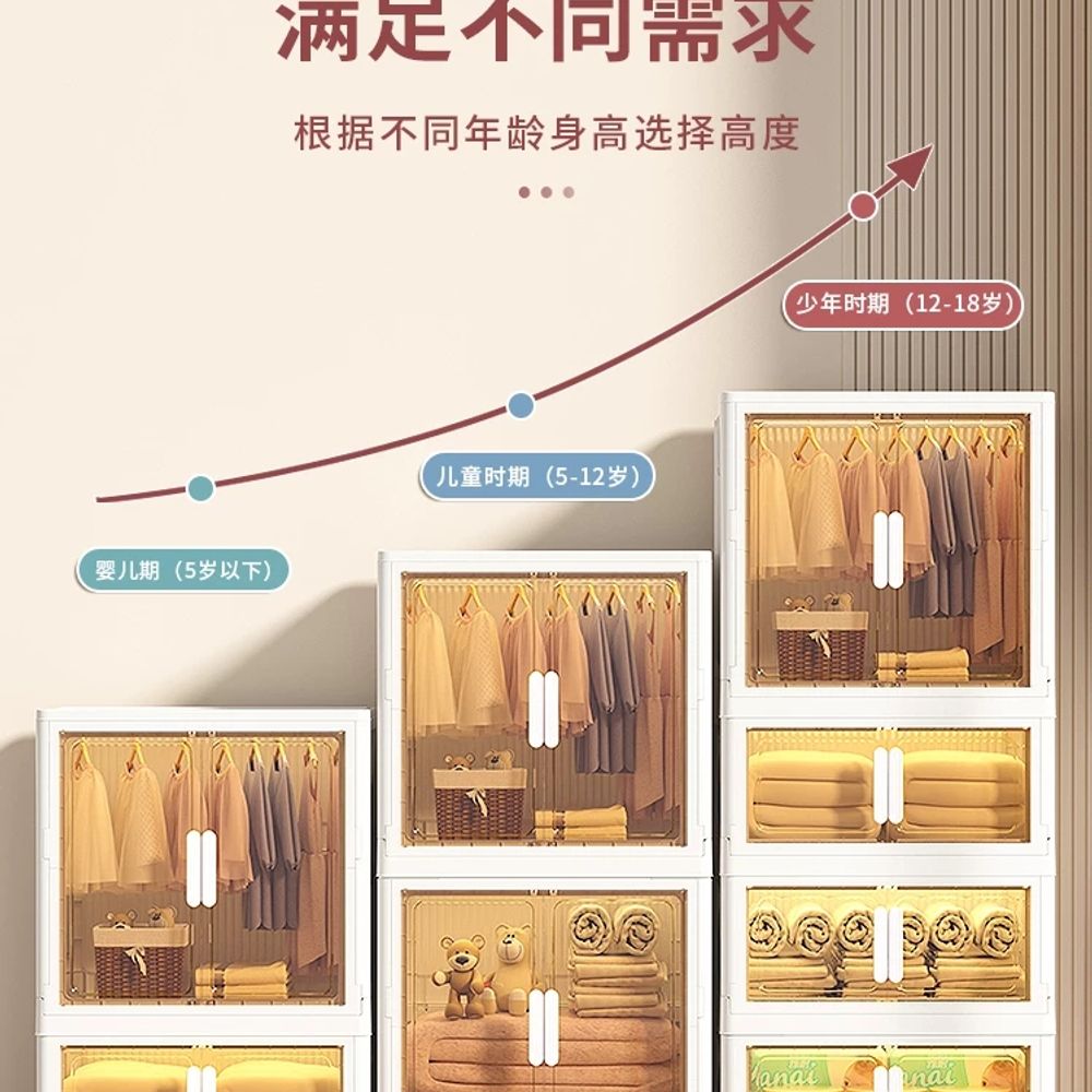 이동식옷장 수납장 접이식 조립 원룸 플라스틱 70cm A. 접이식 수납함, A. 투명 블랙 - 상세 이미지 4