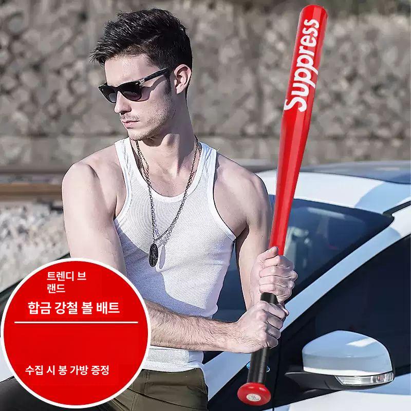 차량용 합금강 야구방망이 남성용 방어용 두꺼운 스틸 야구봉 SUP 32 차이니스레드 포함 - 상세 이미지 4