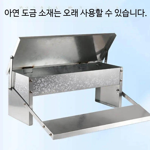 닭모이통 페달식 자동 닭장 모이통 사료 급식 사료통 1. 5kg 스텐 닭모이통 - 상세 이미지 5