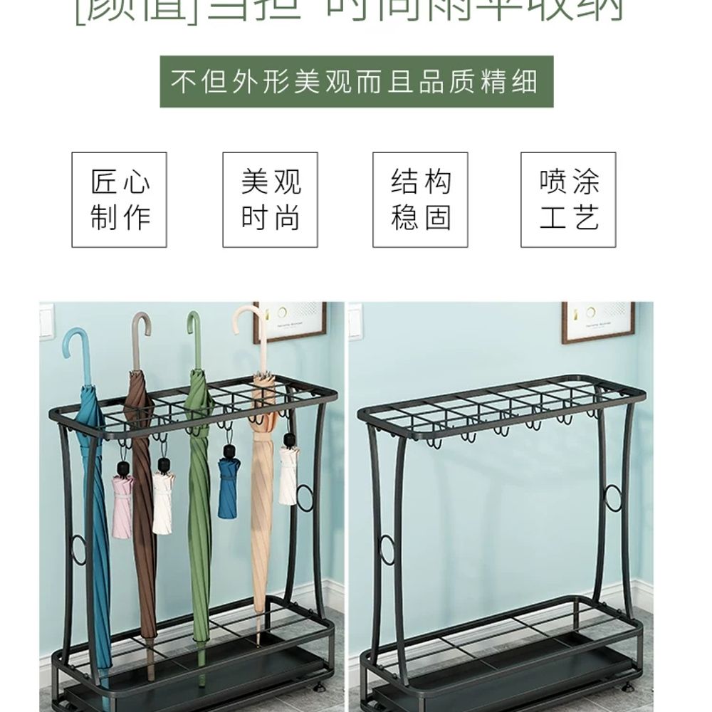 업소용 현관 우산꽂이 개업 인테리어 철제 장우산 두꺼운버전 B. 블랙 18수 10합 패턴 - 상세 이미지 5