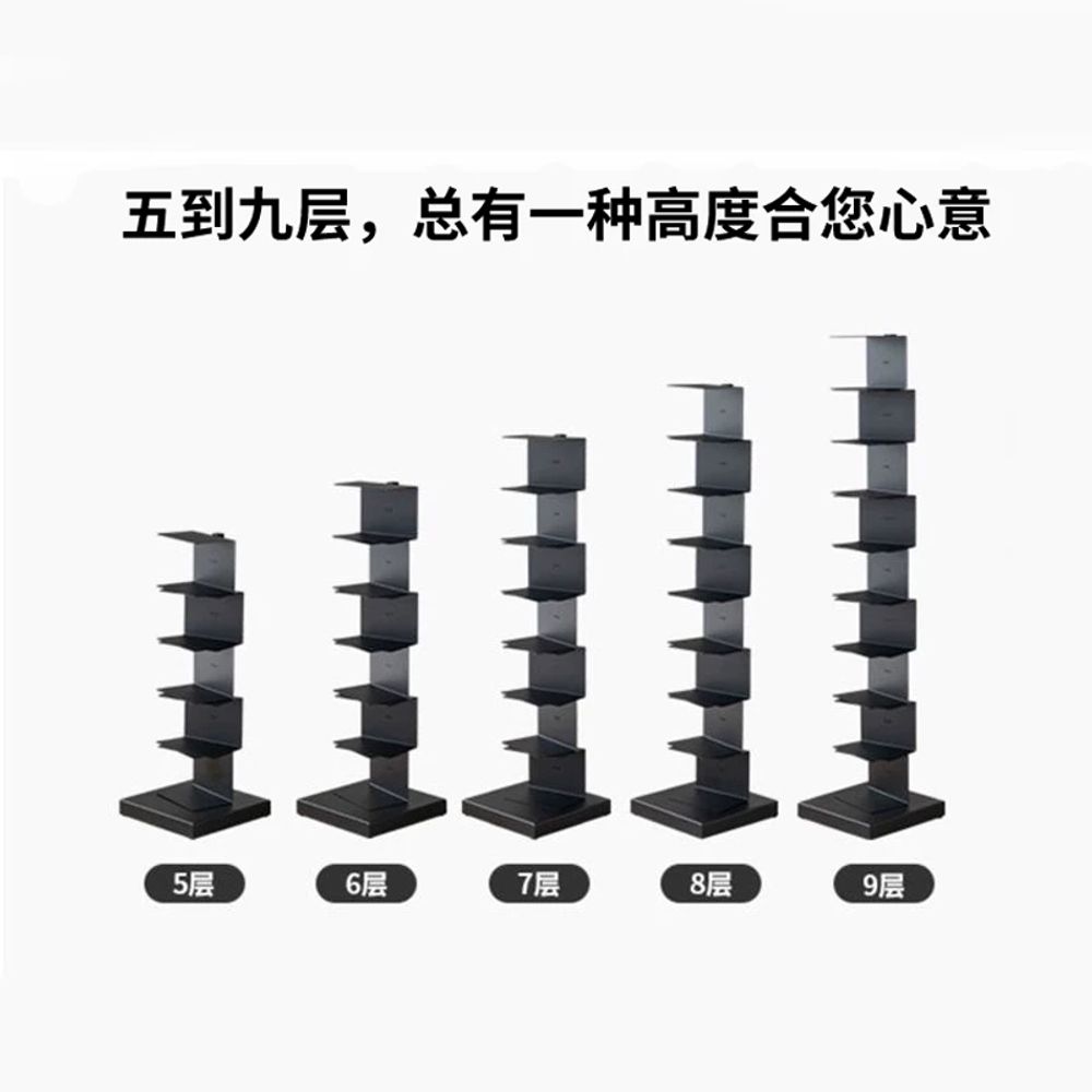 스테인리스 책꽂이 전시장 5단 블랙 실버 선반 정리대 A. 화이트 7겹 - 상세 이미지 5