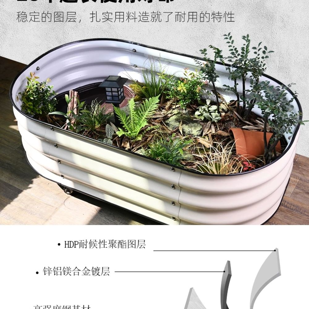 법랑 욕조 화분 대형 가드닝소품 철제 앤틱 화이트 A. 작은 테라리움 60x60x29cm - 상세 이미지 2