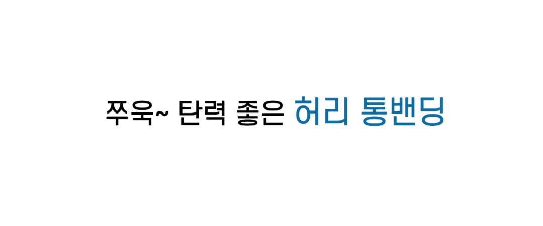 제목을_입력해주세요_-024_(1).jpg