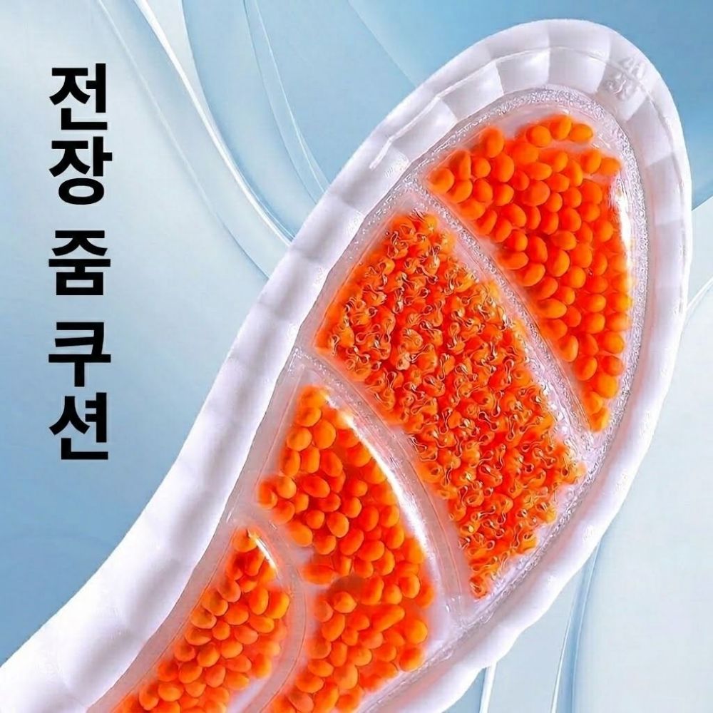 스티아즈 족적근막염 에어쿠션 깔창 요족 아치 앞발바닥 허리 통증 충격 - 상세 이미지 4