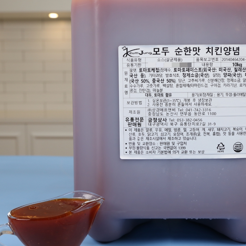 상경식품 양념치킨소스 모두 순한맛 치킨양념 10KG - 상세 이미지 2