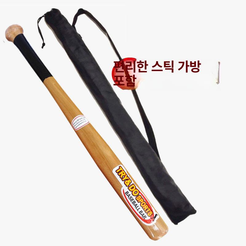 강화형 원목 야구방망이 차량용 가정용 방어용 무기 원목 단단한 54cm (가방 미포함) - 상세 이미지 2
