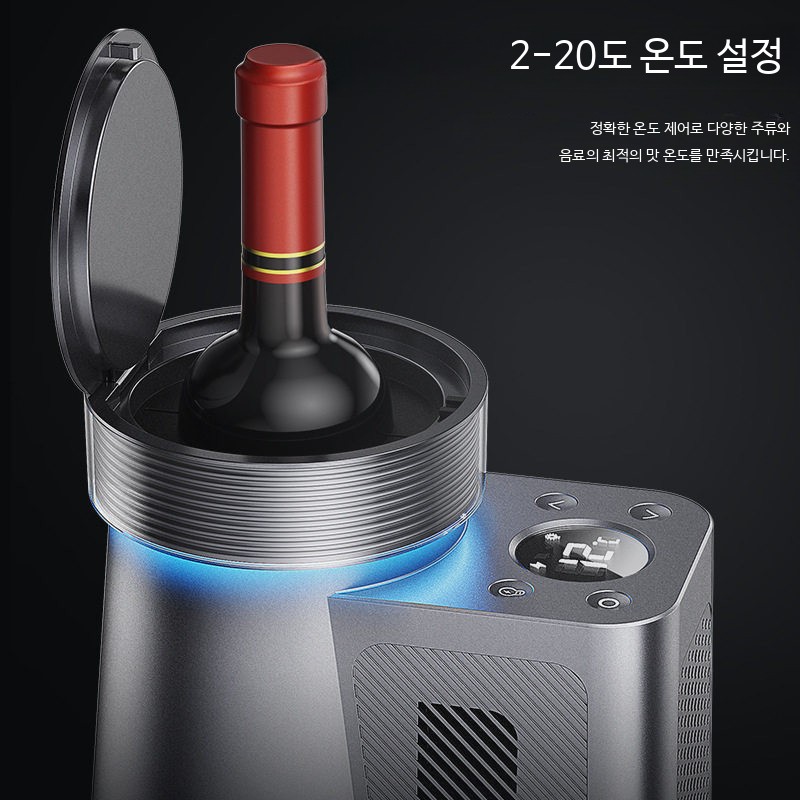 싱글 와인냉장고 휴대용 와인 보관 냉장고 1구 - 상세 이미지 3