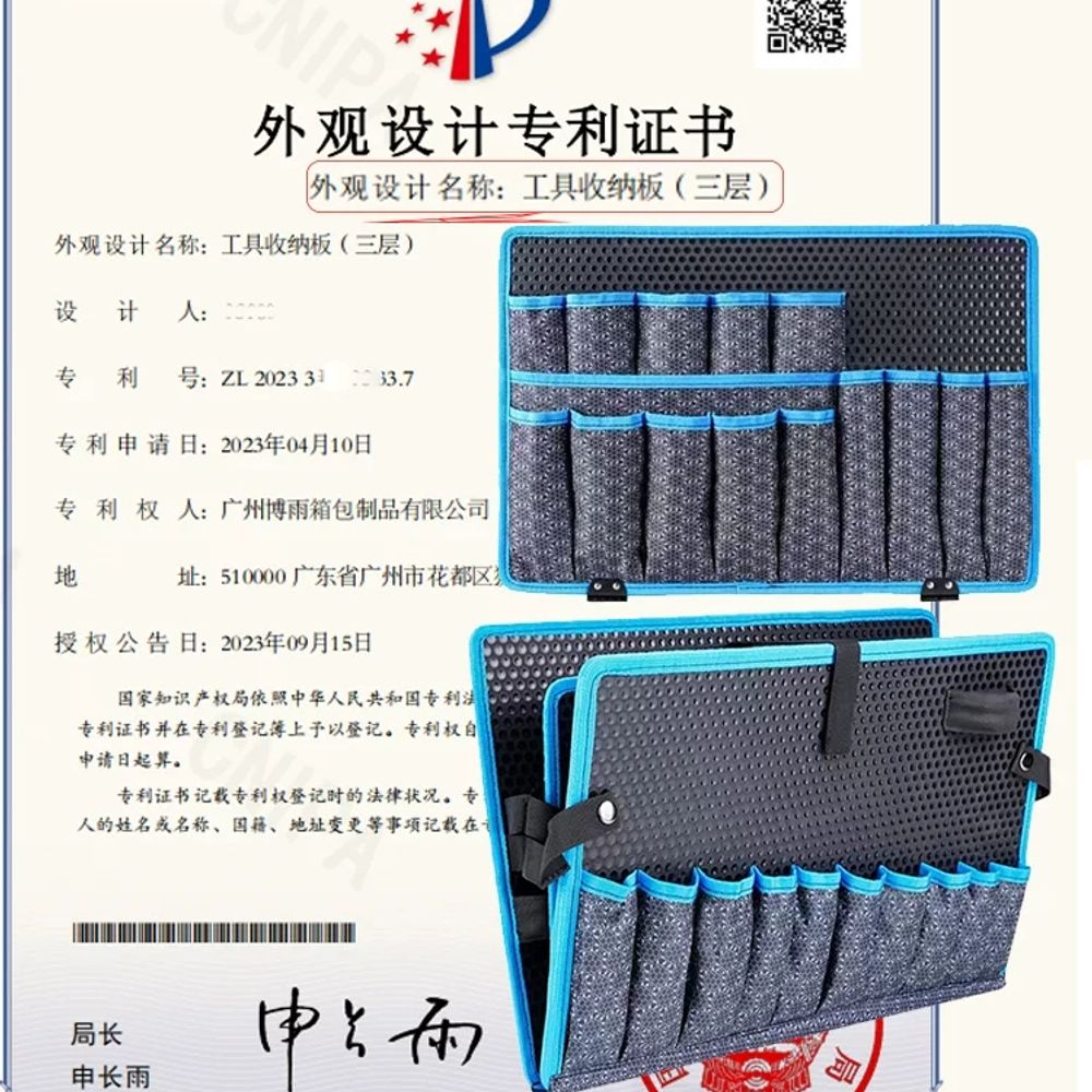 이동식 공구상자 캐리어 보관함 박스 공구함 트롤리 블랙 A. 블랙 - 상세 이미지 4