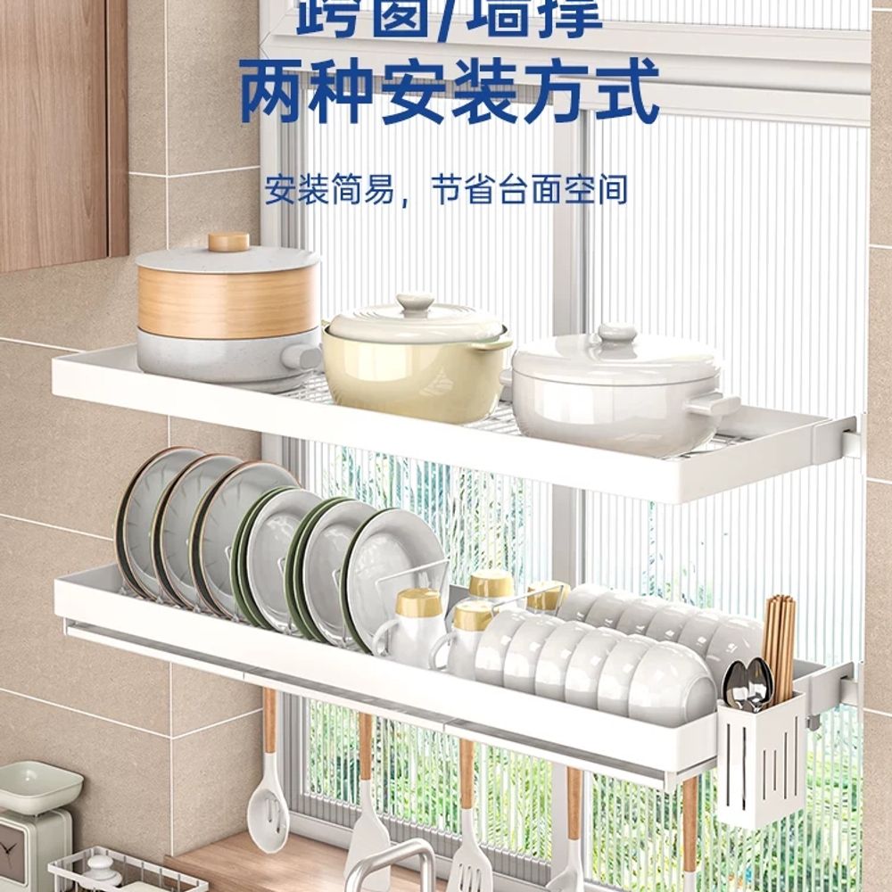 싱크대 식기건조대 벽부착 설겆이 수납 정리대 식기 주방 A. 그레이 60cm - 상세 이미지 4