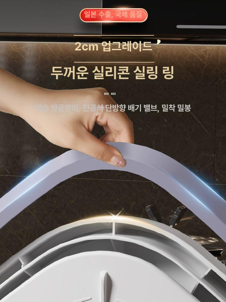 진공 쌀통 밀폐형 가정용 쌀보관용기 방습 방충 대용량 중형(쌀 약 5kg - 밀가루 약 4kg) - 상세 이미지 4