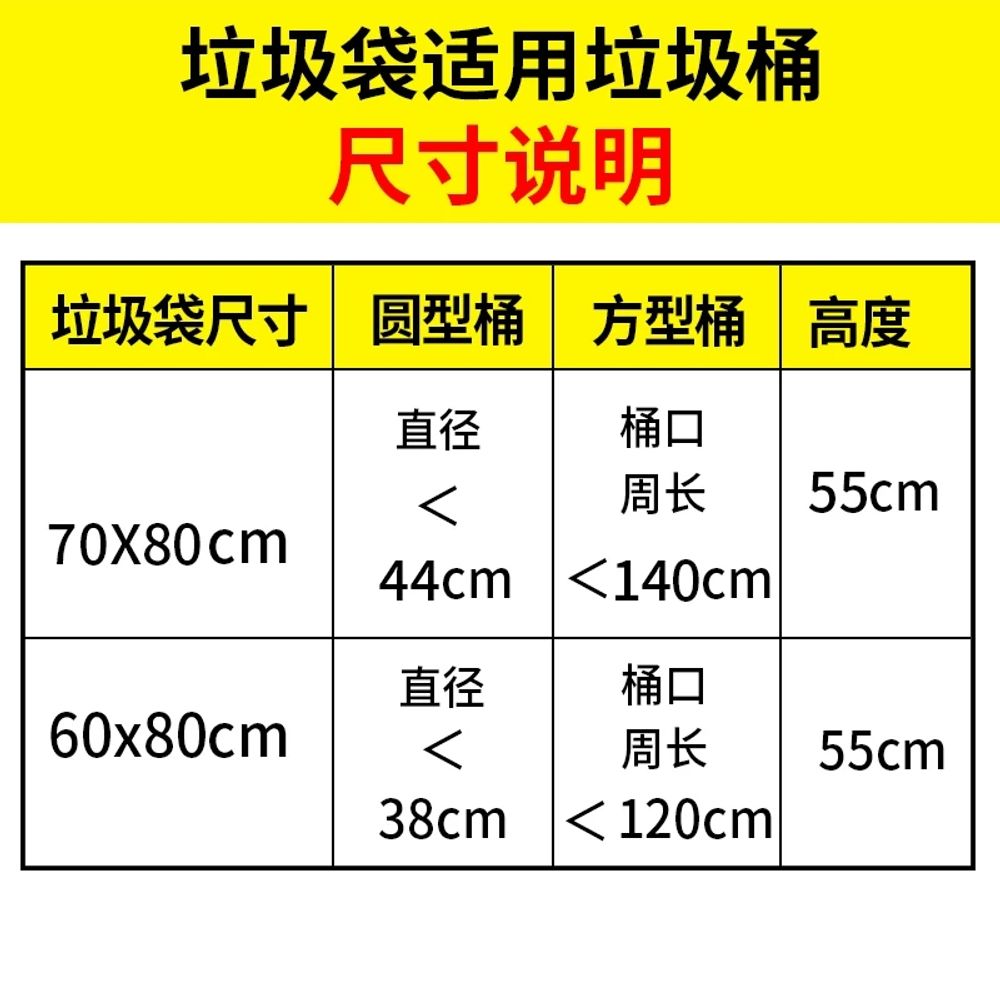톤백비닐 대형비닐 자루 이중 비닐 방수 A. 블랙 2.5mm 11.5g, A. 2.5mm - 상세 이미지 4