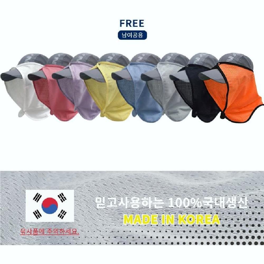 탈부착 선캡 국산 모자 자외선차단 햇빛가리개 조깅 산책 농사용 밭일 챙 모자 썬캡 - 상세 이미지 4