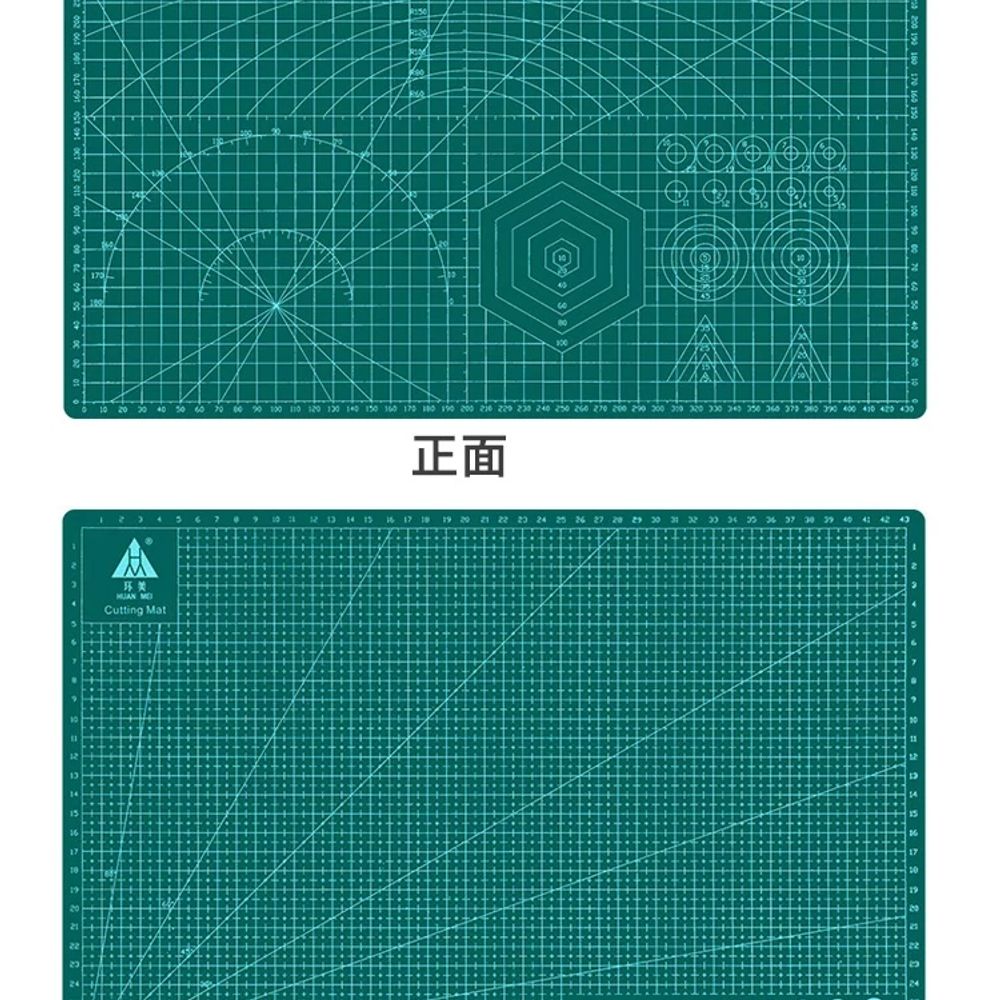 재단판 커팅매트 1200 고무 칼판 작업매트 보드 데스크 대형 자르기 900 6 A. A4 - 상세 이미지 4