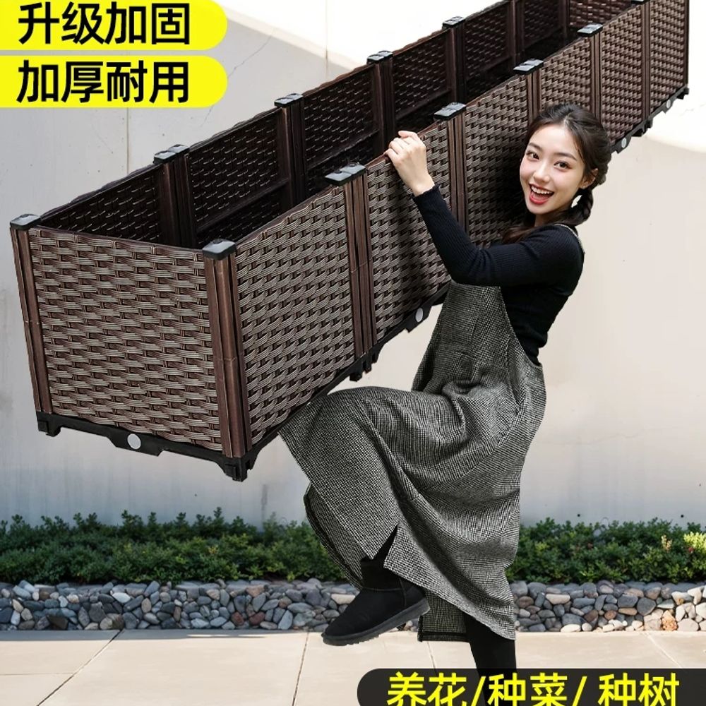 플라스틱 대형화분 직사각 플랜터 가꾸기 A. 단층 1단 40x40x22cm, A. 플라스틱 - 상품 이미지
