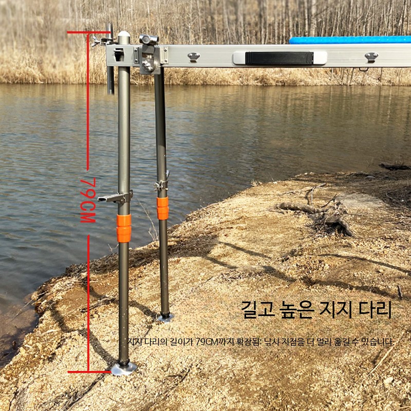 소형 낚시 좌대 평상 바위 초경량 소좌대 받침틀 민물 560 디럭스 터렛(패키지 이미지참조) - 상세 이미지 5