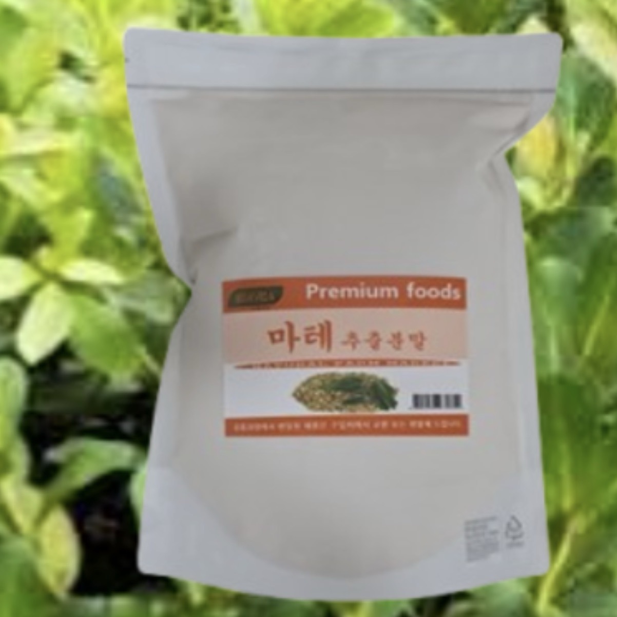 마테추출분말 마테차분말 마테차가루 - 상품 이미지