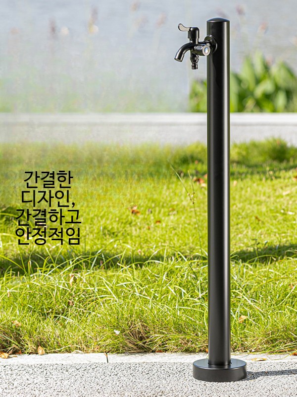 부동 급수전 주택 부동전 동결 보호 밸브 야외 수도 쇼트 모델 + 더블수전 이미지 6