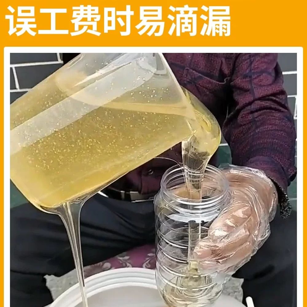 액체 소분기 분배기 디스펜서 오일 4L분 HD1790 저유량 화장품 A. 흰색 페인트 바디 - 상세 이미지 3