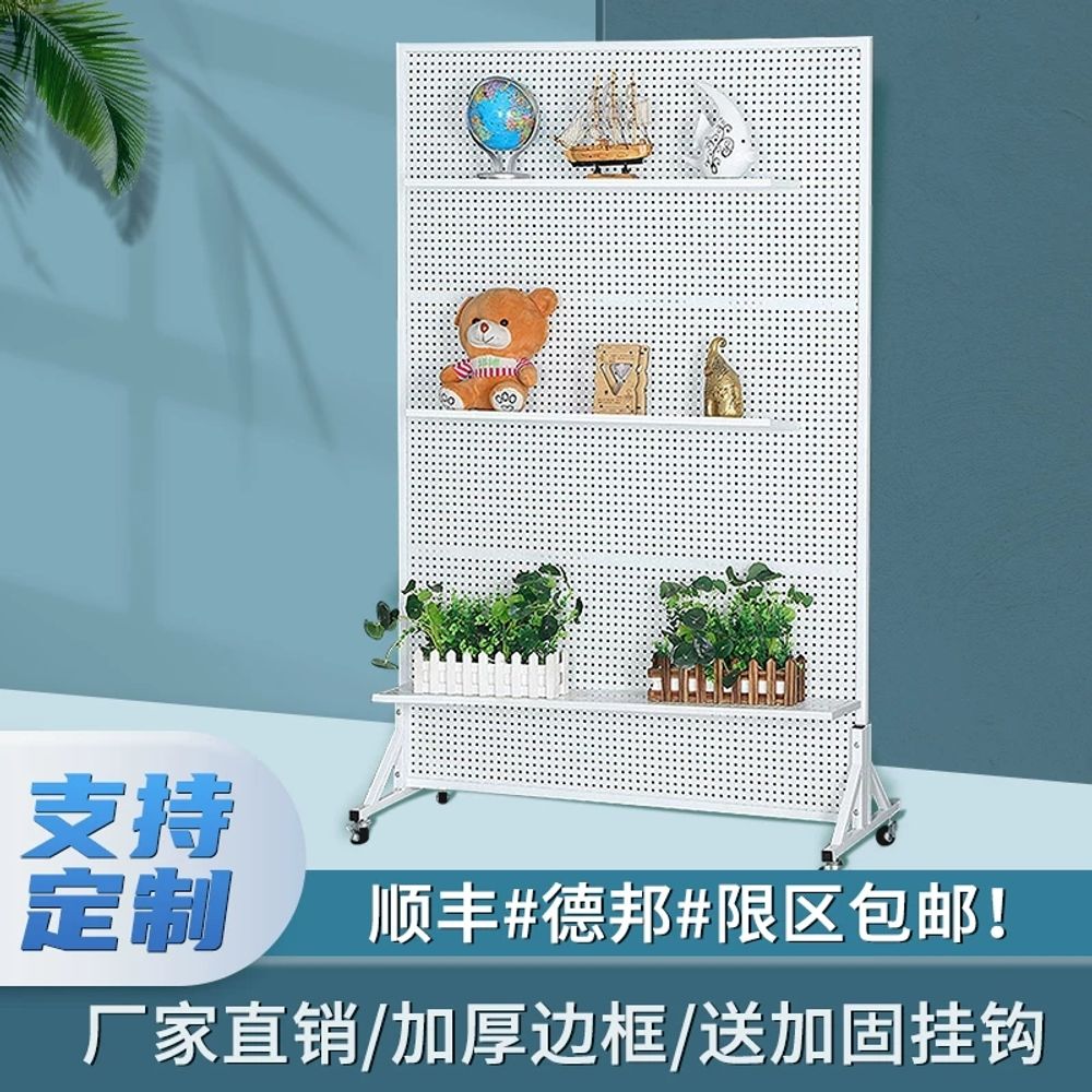 대형 타공판 스탠드 도르래 화이트 120x18 A. 흰색 50x120cm 바퀴 후크 20개 - 상품 이미지
