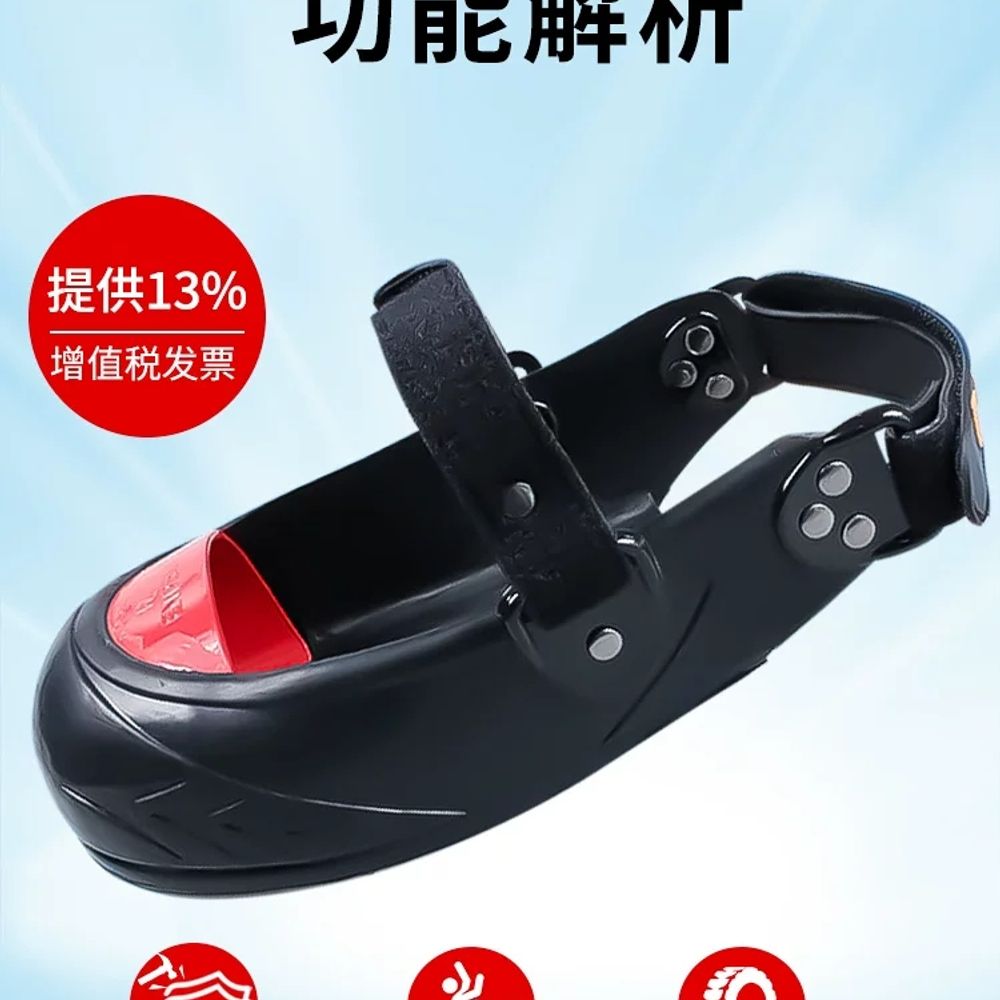 안전화커버 작업화 덧신 발등보호 보 A. 싱글 스트랩 S 블루, A. 싱글 스트랩 S 블루 - 상세 이미지 3