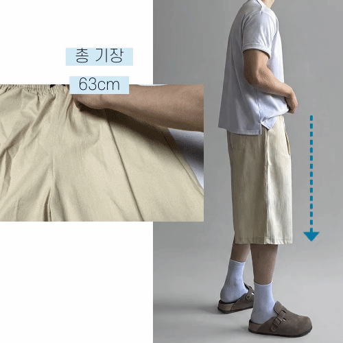상페-움짤_-복사본_(4).gif