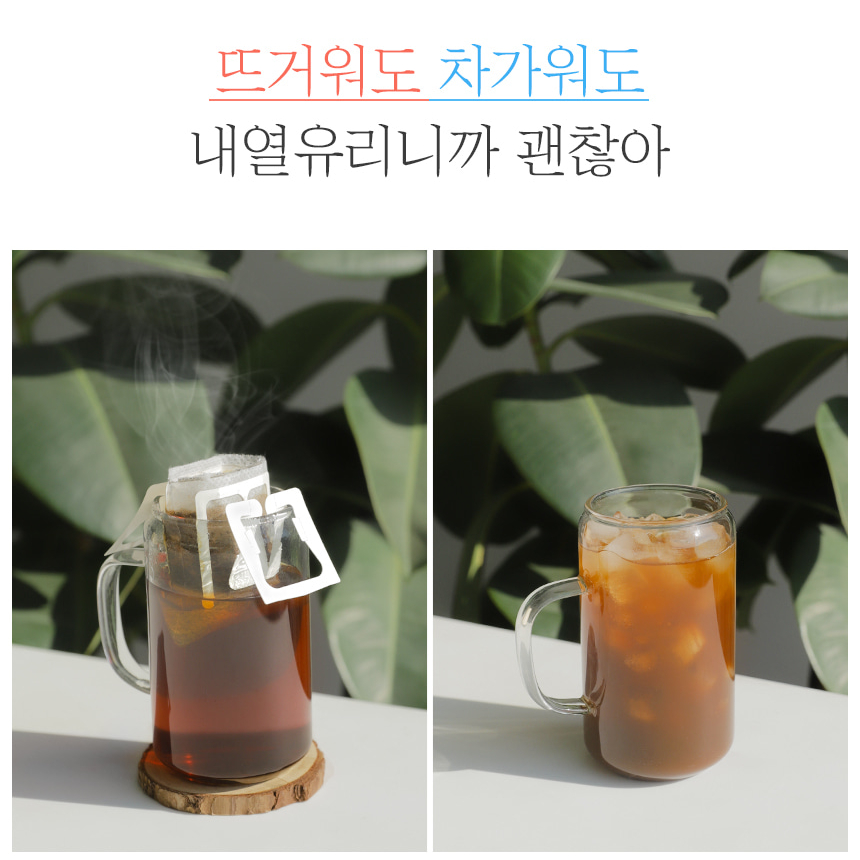 클린 내열 유리컵 손잡이 머그 아이스 커피 유리잔 얼음 맥주잔 글라스 투명 홈카페 카페 - 상세 이미지 4