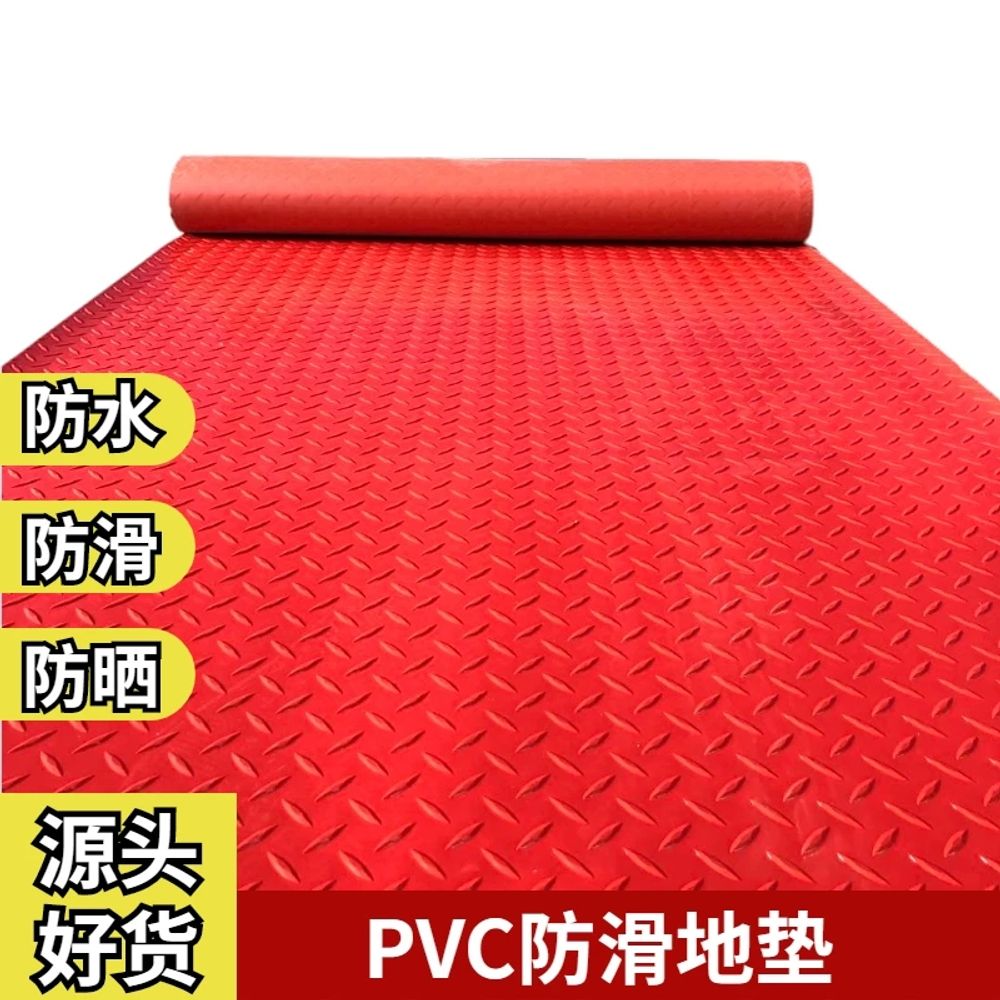 바닥 PVC 매트 고무 미끄럼방지 작업장 복도 계단 0.8m A. PVC 미끄럼 방지 매트 - 상세 이미지 3