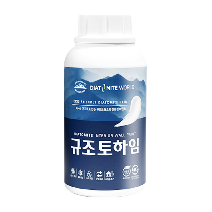 초강력 제거제 곰팡이 지우고 규조토하임 세트 결로방지페인트 베란다 항균 벽지 실리콘 욕실 화장실500mL 1kg 이미지 6