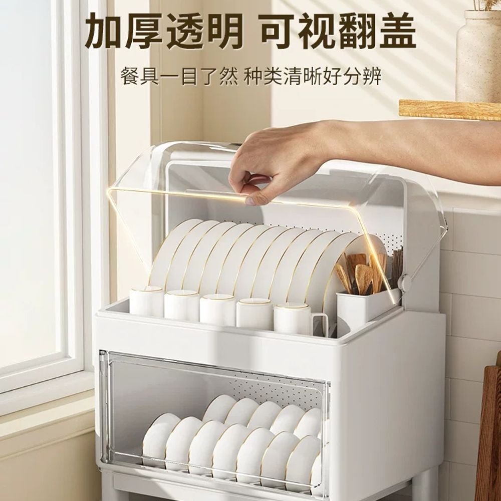 식기건조대 찬장 뚜껑있는 그린 물빠짐 그릇 풀커버 정리 보관함 배수 선 A. 럭셔리 화이트 - 상세 이미지 2