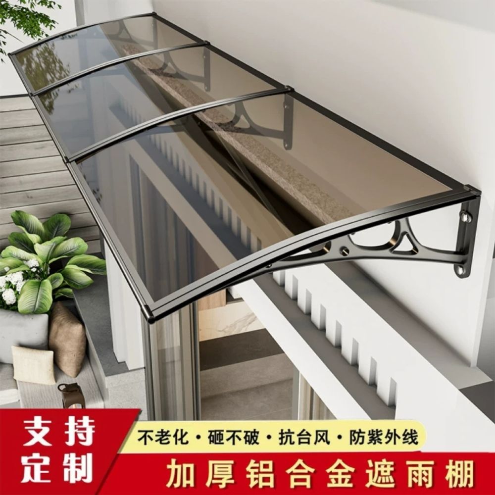 창문비막이 렉산 비가림 테라스 x 처마 80cm 60cm A. 돌출 60  벽면 60cm - 상품 이미지