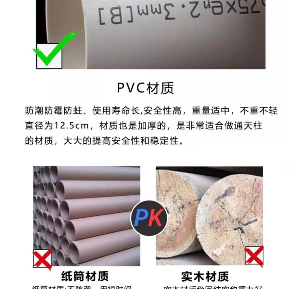 캣타워 기둥 리필 소재 장난감 패드 부속품 8.5x10 A. 노란색 8.5x20mm M8 - 상세 이미지 3