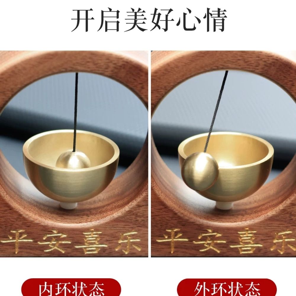 차량용 싱잉볼 명상종 우드 행운벨 차임벨 B. 호두나무구리 종 장식 상품 이미지