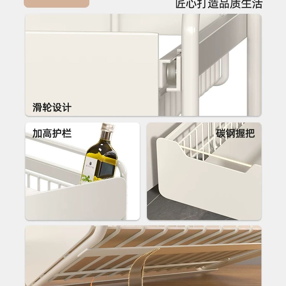 씽크대레일선반 2단 슬라이딩 보관 양념통 정리대 B. 2층 조립 불필요 대형 - 상세 이미지 5