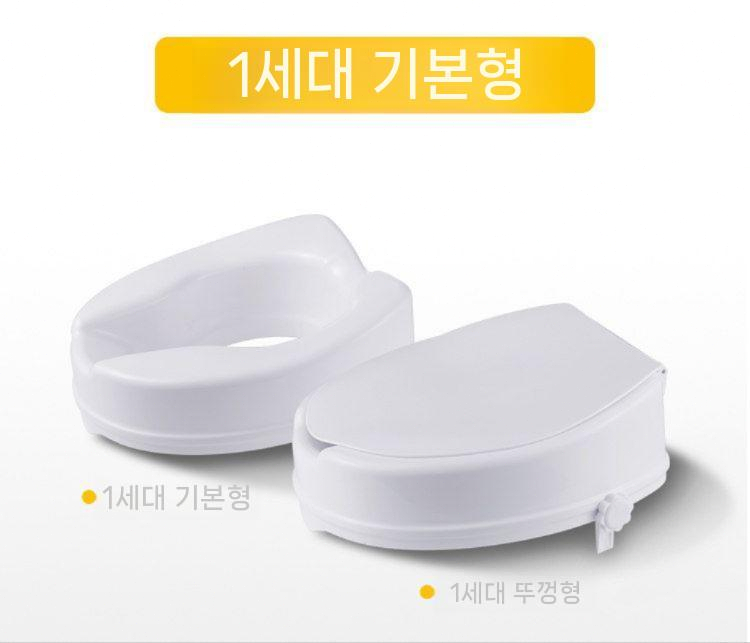 화장실 시트 커버 좌변기 이동식 변기 키높이 2인치 - 상세 이미지 4