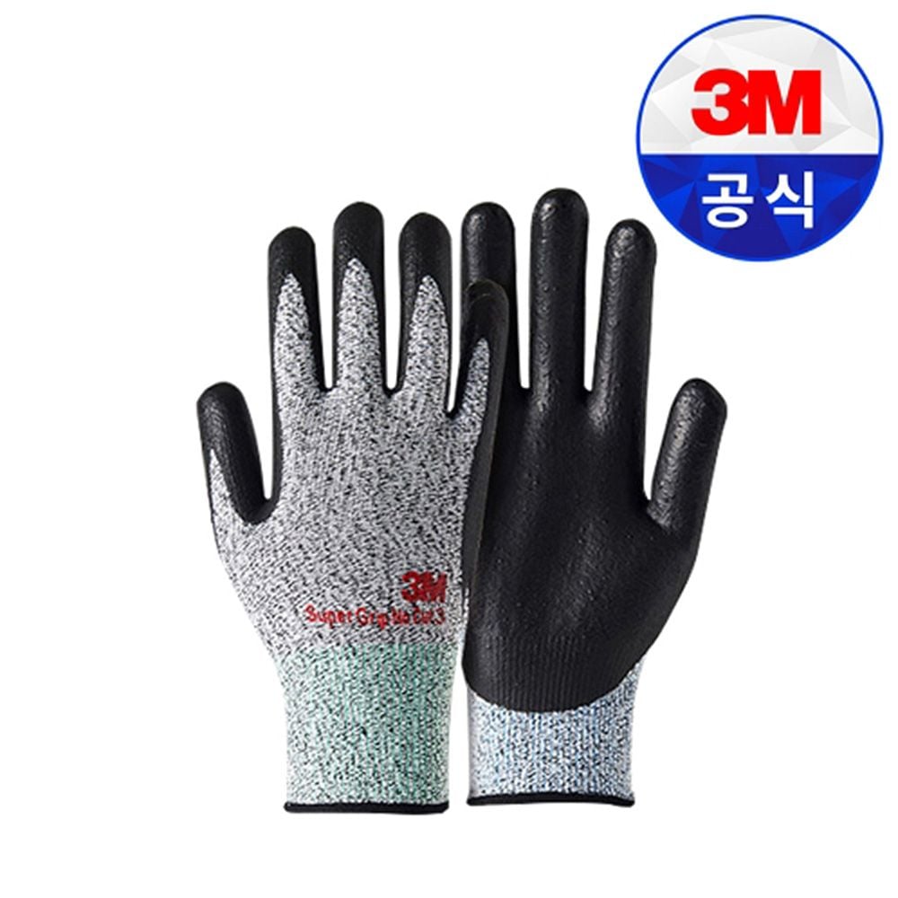 3M 안전장갑 슈퍼그립 노컷3 - 상품 이미지