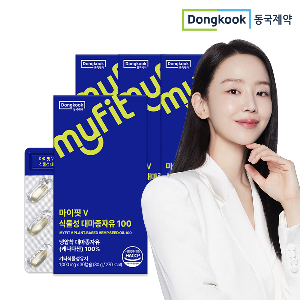 [2+2] 동국제약 마이핏 냉압착 대마종자유100 캐나다 식물성햄프씨드오일 대마씨유 30캡슐, 4개 - 상품 이미지