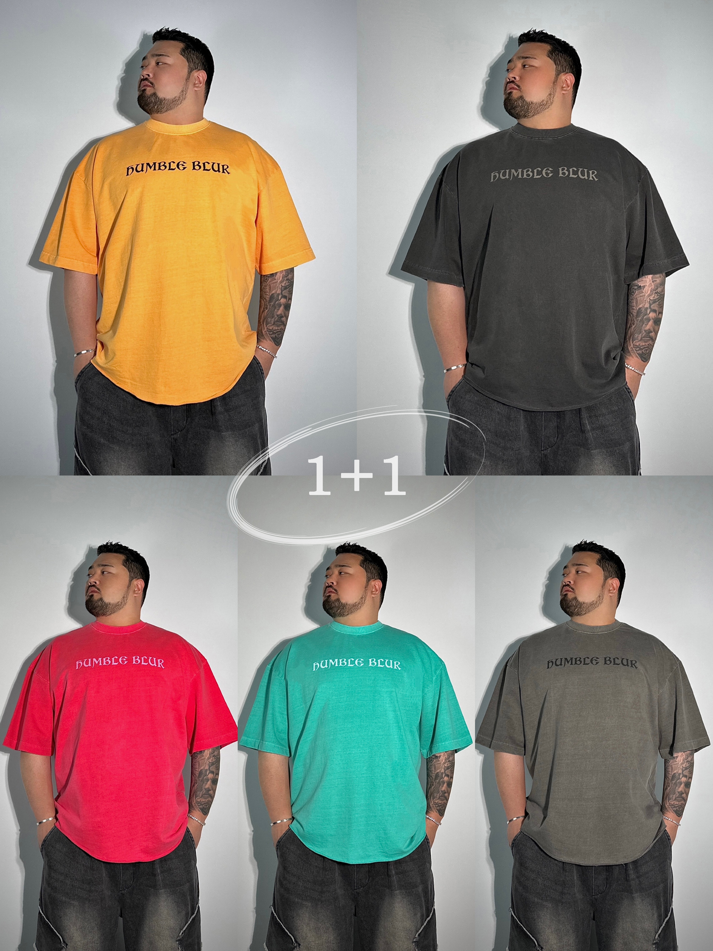 1+1 험블 컷 오프 피그먼트 반팔티 5COLOR 빅사이즈 티셔츠 오버핏 에이오알닷 - 상품 이미지