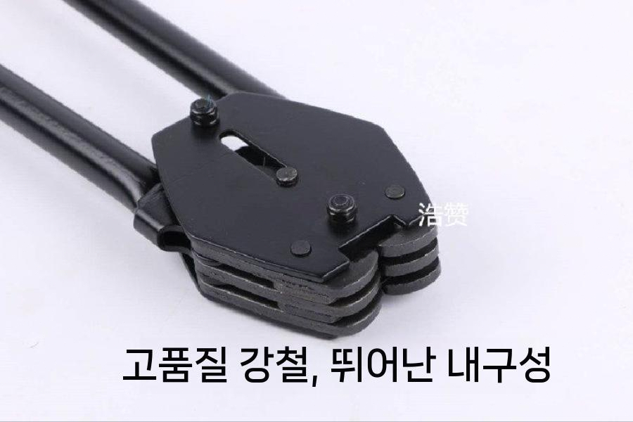 PP 밴딩기 포장 PET밴드 포장기 수동밴딩기 밀봉기 경제형 블랙 - 상세 이미지 3